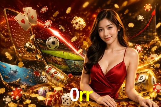 Exclusive Offers 0rr